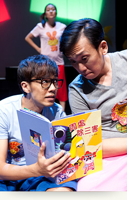 School Tour The Three Bullies by Paper Monkey Theatre Limited