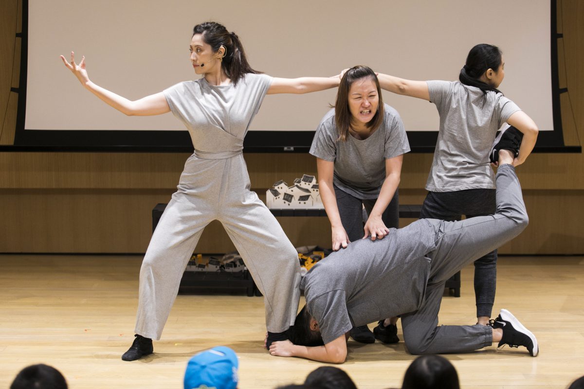 The Wolf of Mr Dong Guo | Paper Monkey Theatre 猴纸剧坊