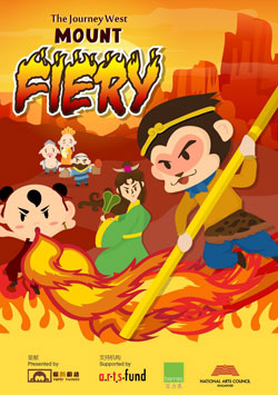 Poster of The Journey West Mount Fiery by Paper Monkey Theatre Singapore