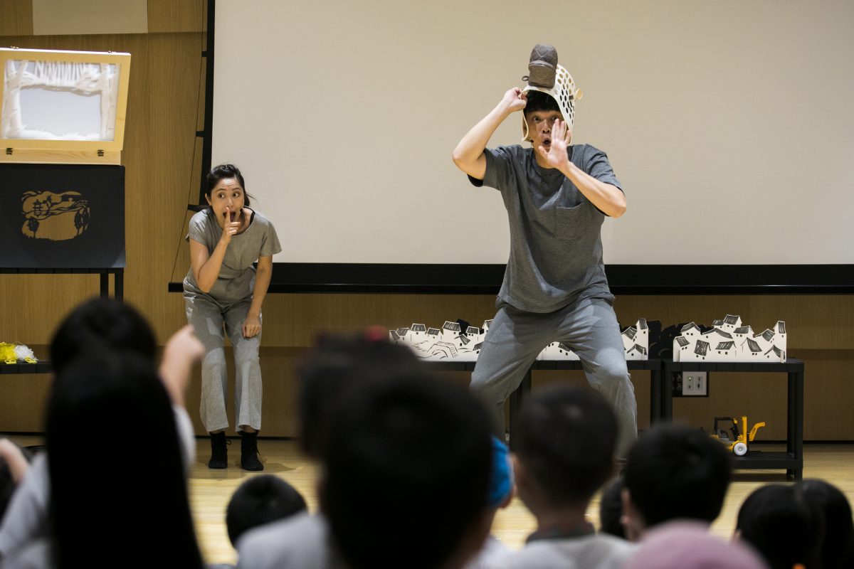 Past School Show: Children's Day Special - The Wolf of Mr Dong Guo ...