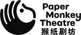 Paper Monkey Theatre