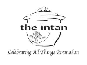 The Intan Logo w tagline