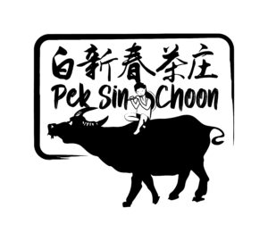Pek Sin Choon Black & White